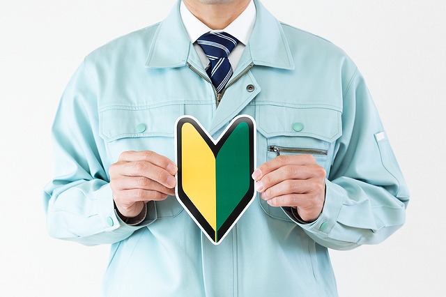 株式会社まるた